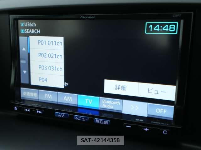 Mazda CX-5 2012-06 7216971-9