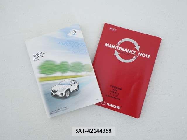 Mazda CX-5 2012-06 7216971-18