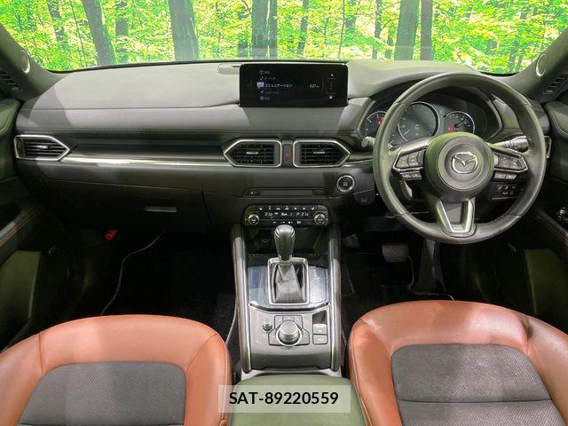 Mazda CX-5 2023-11 7217015-1