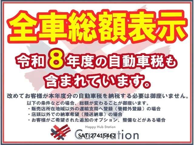 Mazda CX-5 2022-04 7217001-1