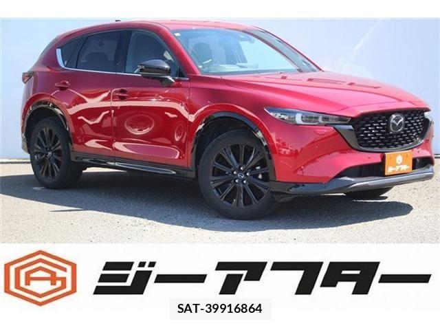 Mazda CX-5 2022-09 7217002-0