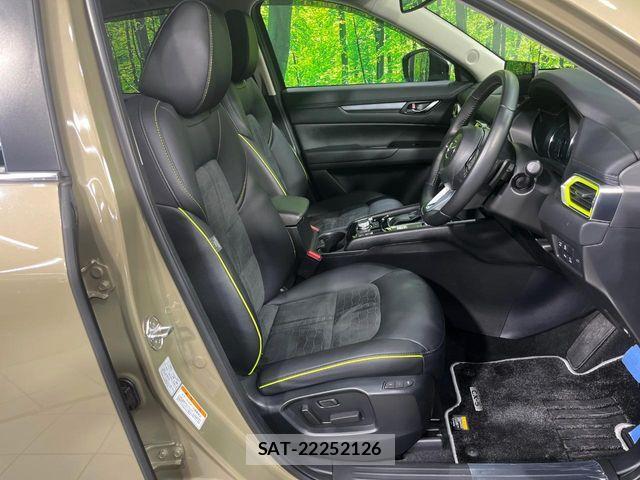 Mazda CX-5 2023-05 7217014-7