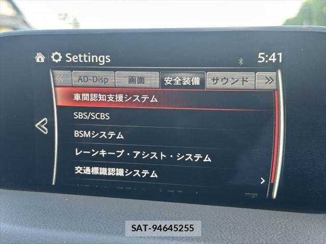 Mazda CX-5 2017-04 7216989-5