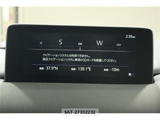 Mazda CX-5 2023-04 7217012-1
