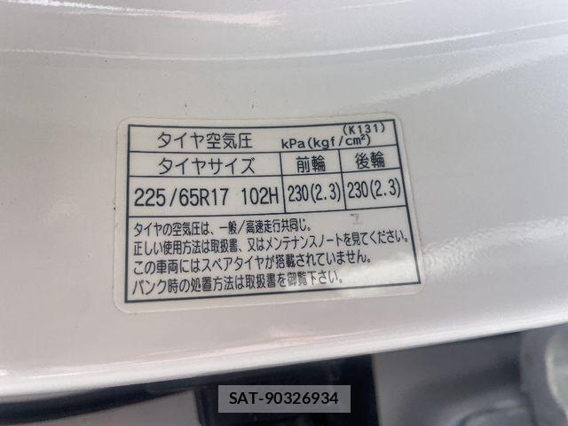 Mazda CX-5 2023-03 7217011-9
