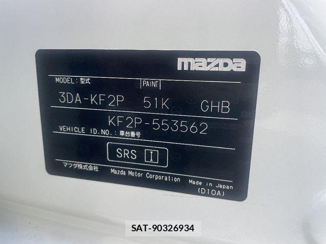 Mazda CX-5 2023-03 7217011-8