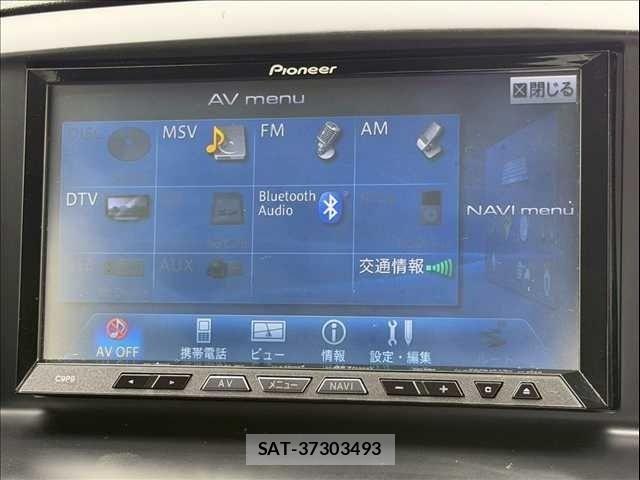 Mazda CX-5 2013-02 7216983-19