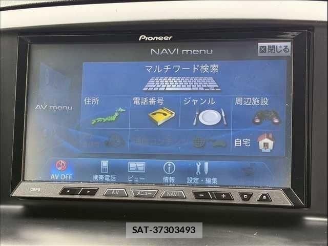 Mazda CX-5 2013-02 7216983-20