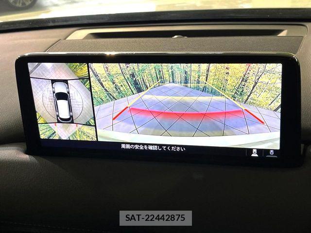 Mazda CX-5 2023-10 7217017-4
