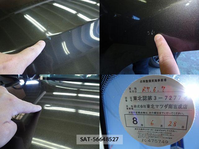 Mazda CX-5 2017-01 7216990-29