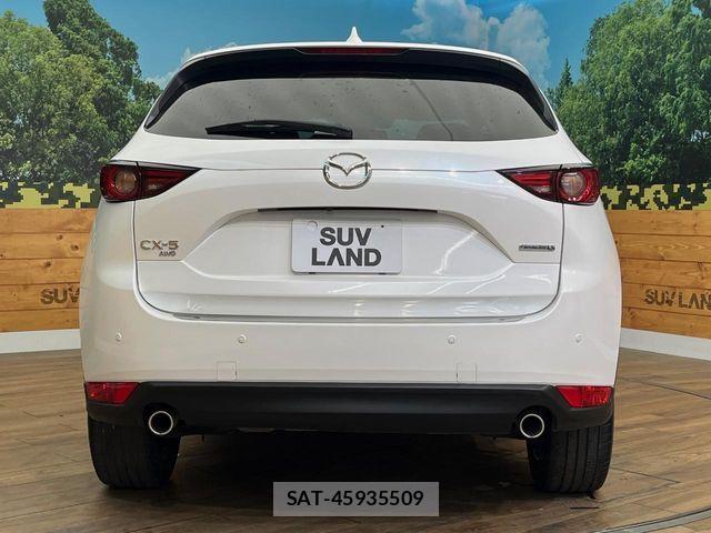 Mazda CX-5 2021-12 7250393-15