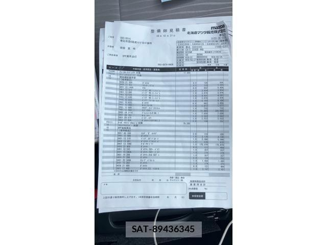 Mazda CX-5 2016-01 7250408-25