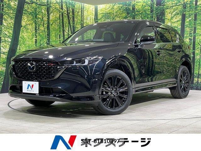 Mazda CX-5 2023-03 7271778-0