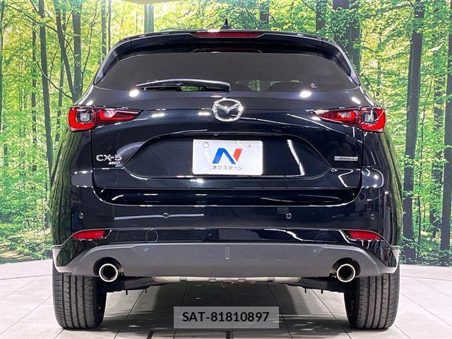 Mazda CX-5 2023-03 7271778-14