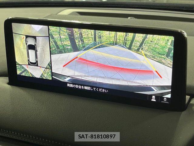 Mazda CX-5 2023-03 7271778-2