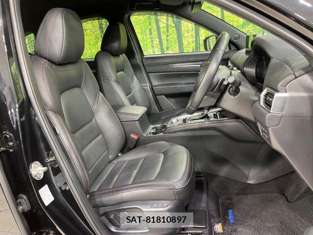 Mazda CX-5 2023-03 7271778-7