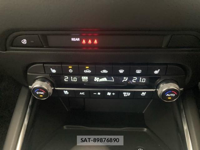 Mazda CX-5 2023-10 7271780-17