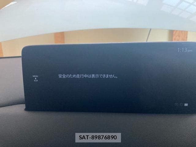 Mazda CX-5 2023-10 7271780-22