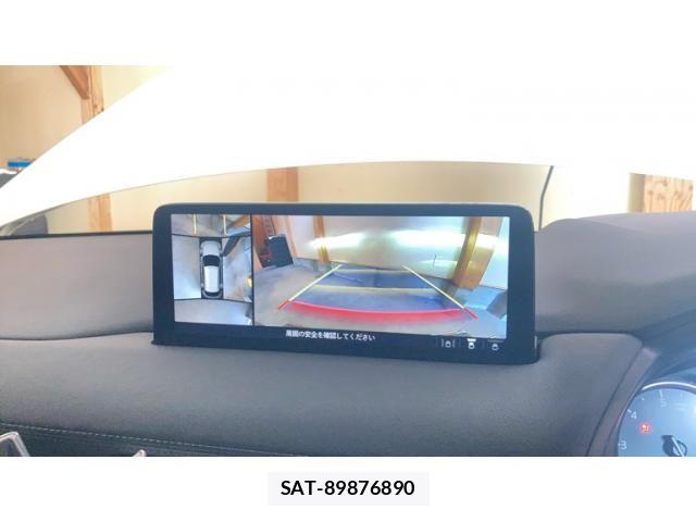 Mazda CX-5 2023-10 7271780-26
