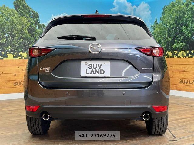 Mazda CX-5 2021-07 7326539-15