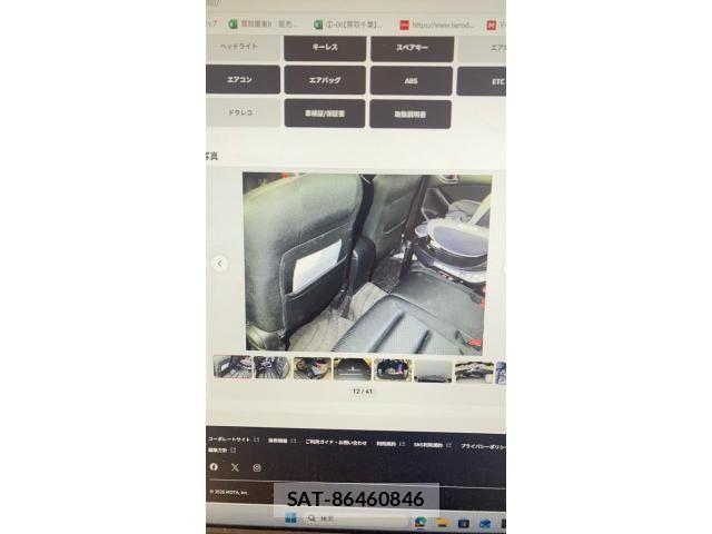 Mazda CX-5 2013-04 7326550-10