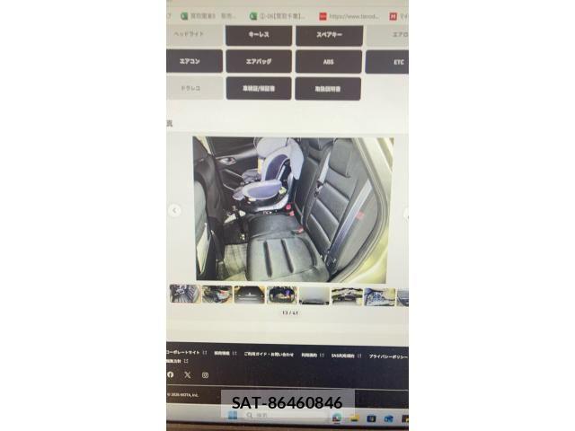 Mazda CX-5 2013-04 7326550-11
