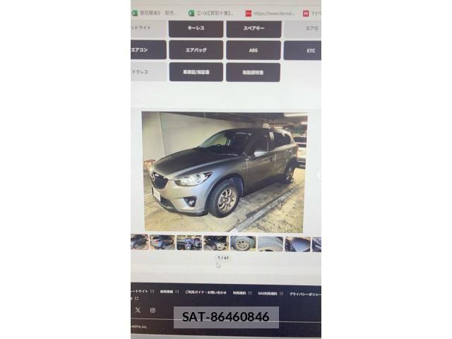 Mazda CX-5 2013-04 7326550-1