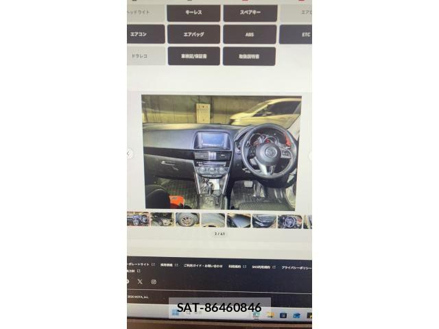 Mazda CX-5 2013-04 7326550-3