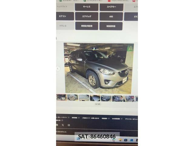 Mazda CX-5 2013-04 7326550-4