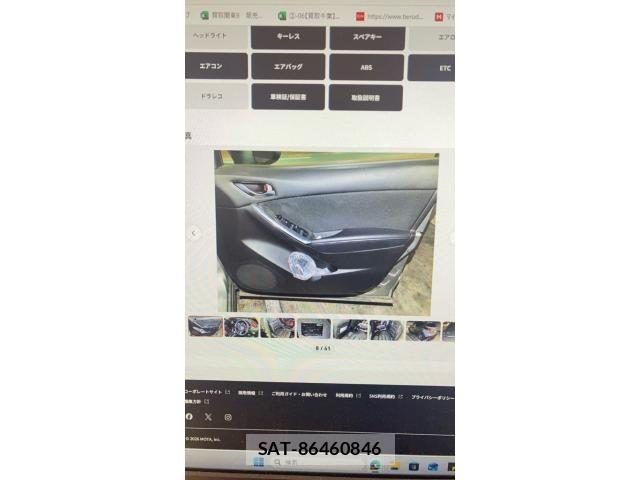 Mazda CX-5 2013-04 7326550-8