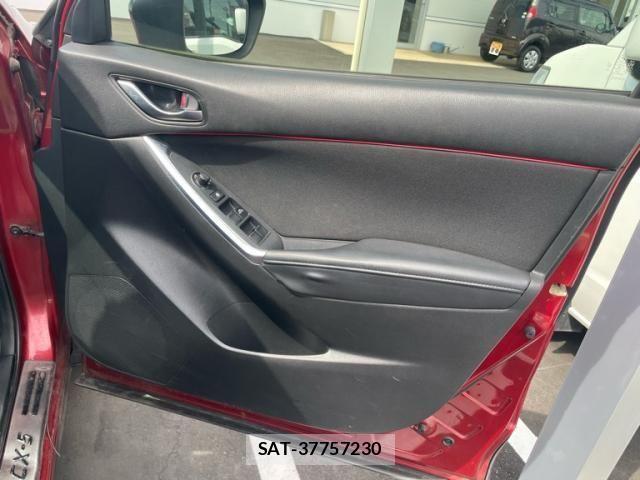 Mazda CX-5 2012-12 7326552-15
