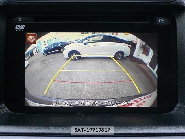 Mazda CX-5 2015-02 7326549-17