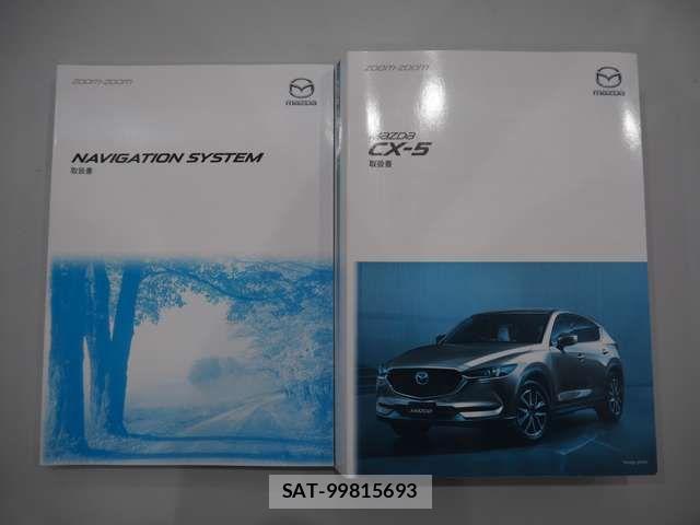 Mazda CX-5 2017-03 7326542-18