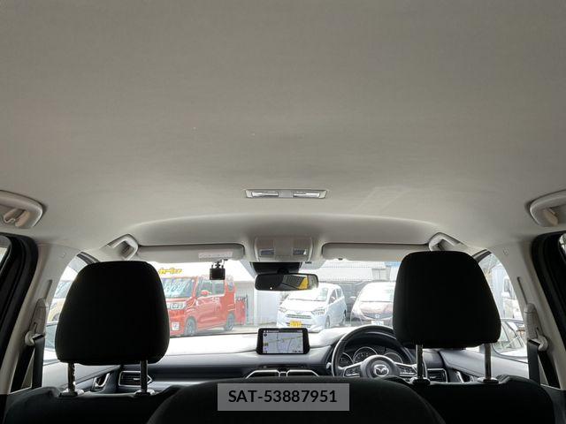 Mazda CX-5 2020-03 7326543-14