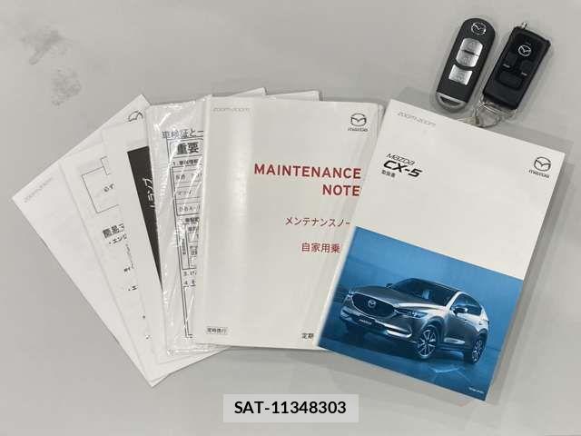 Mazda CX-5 2017-03 7326541-18