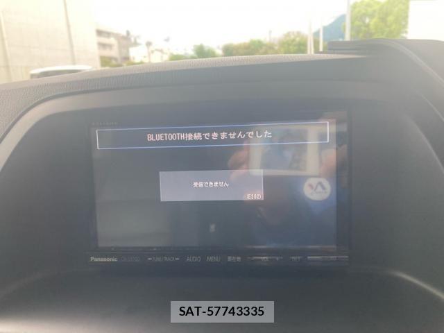 Mazda CX-5 2014-01 7357436-18