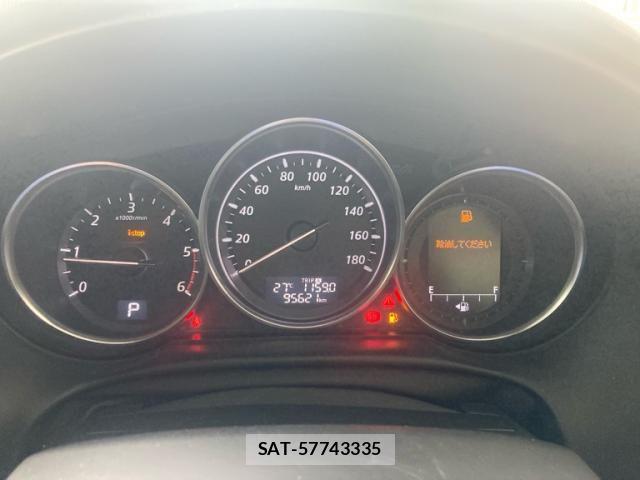 Mazda CX-5 2014-01 7357436-20