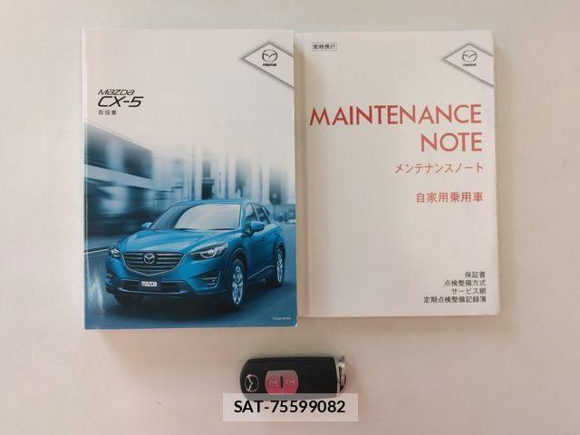 Mazda CX-5 2015-04 7357425-19