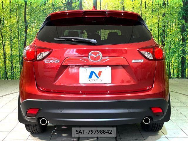 Mazda CX-5 2012-08 7357427-12