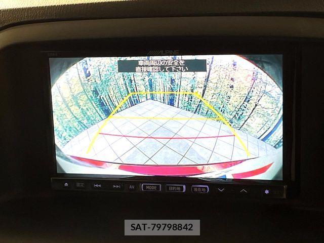 Mazda CX-5 2012-08 7357427-4