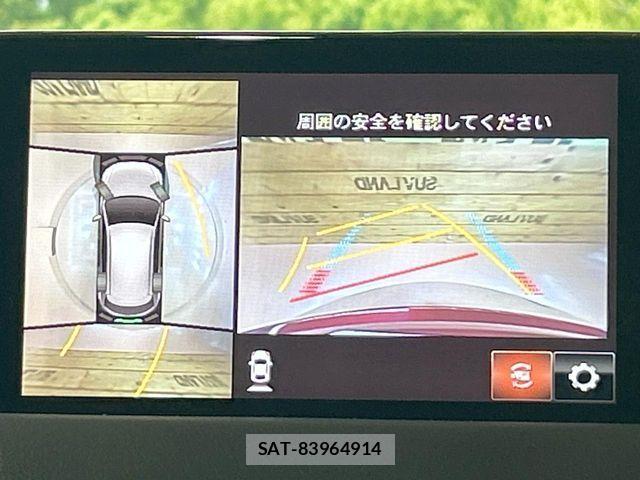 Mazda CX-5 2018-06 7357423-4
