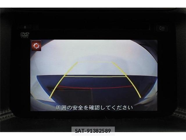 Mazda CX-5 2015-05 7391795-4