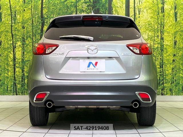 Mazda CX-5 2012-03 7391796-14