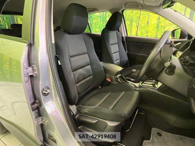 Mazda CX-5 2012-03 7391796-7