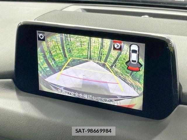 Mazda CX-5 2017-11 7453792-4