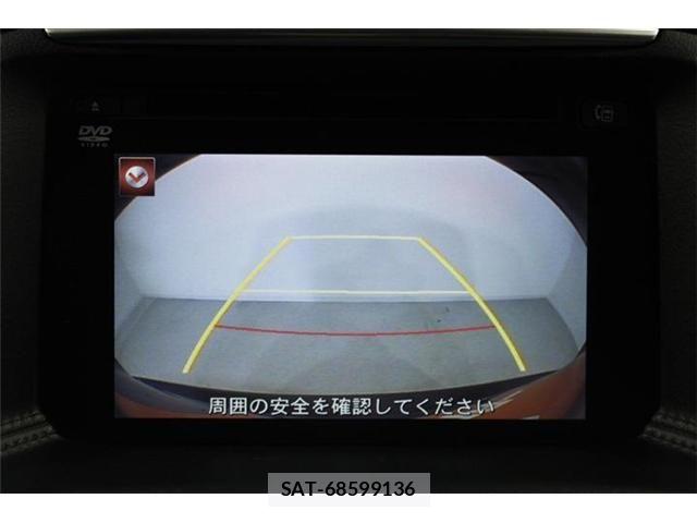 Mazda CX-5 2015-11 7500151-3