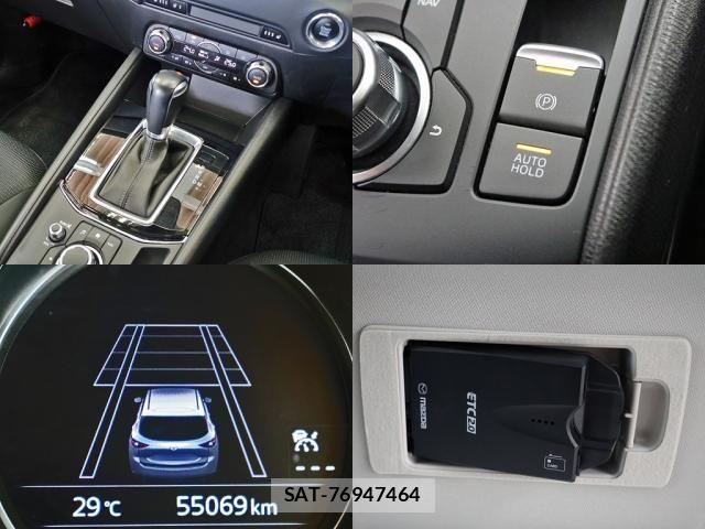 Mazda CX-5 2017-03 7500145-19
