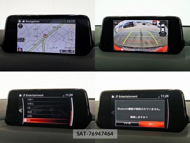 Mazda CX-5 2017-03 7500145-20