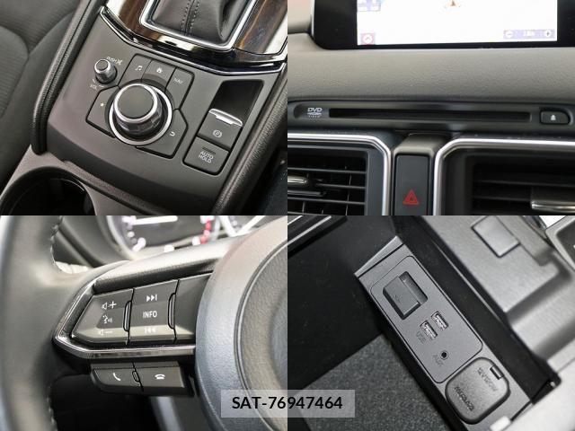 Mazda CX-5 2017-03 7500145-21