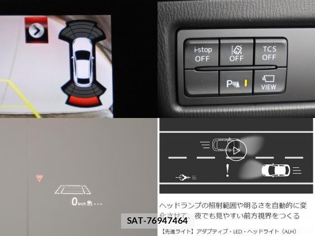 Mazda CX-5 2017-03 7500145-25